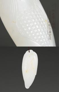 zhenyuhui/真玉汇 新疆和田玉白玉籽料 玉米