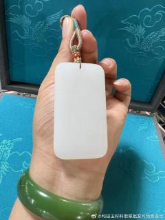 和田玉白玉山料羊脂平安无事牌随拍,精品中的精品