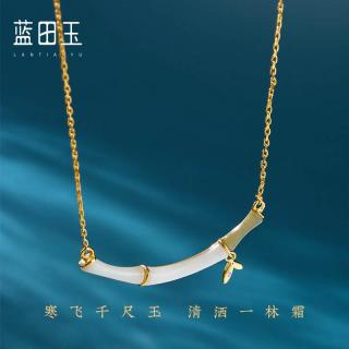 商品_1550